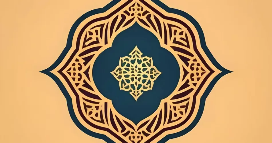 خواص آیه ۳۰ سوره فصلت