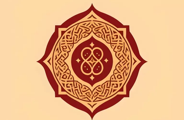 خواص و نوشتن ایه ۲۸ سوره رعد روی کاغذ