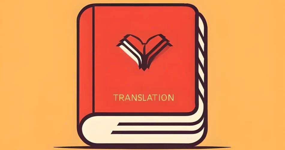 دانلود کتاب مقتل pdf