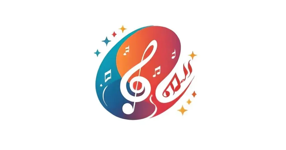 دانلود اهنگ پایم باش معین زد